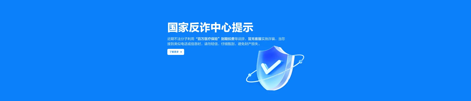 安义县移动宽带