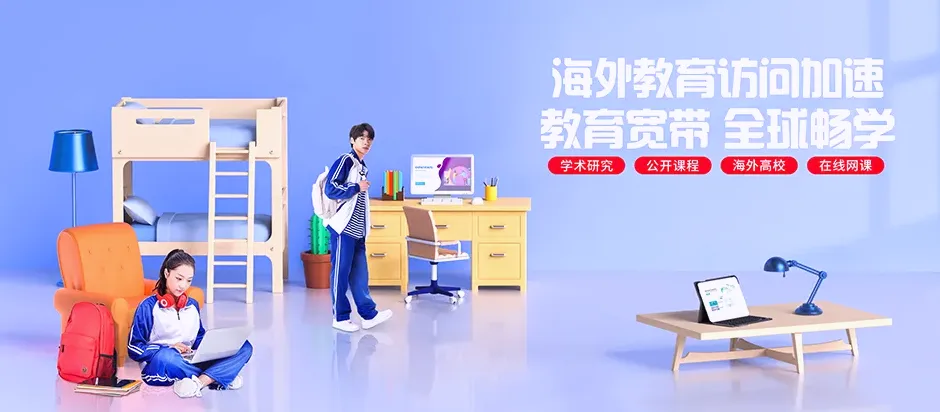 安义县安义县东阳镇 移动宽带