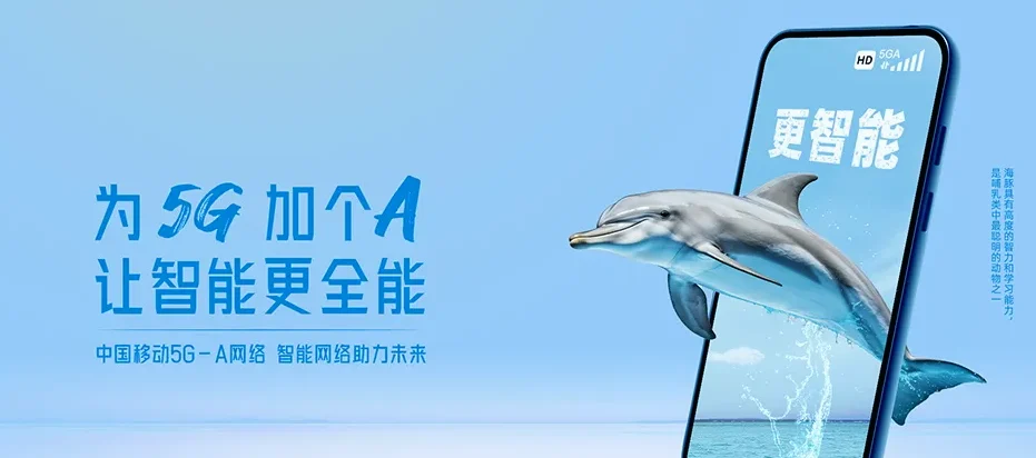 安义县安义县江西安义工业园区 移动宽带